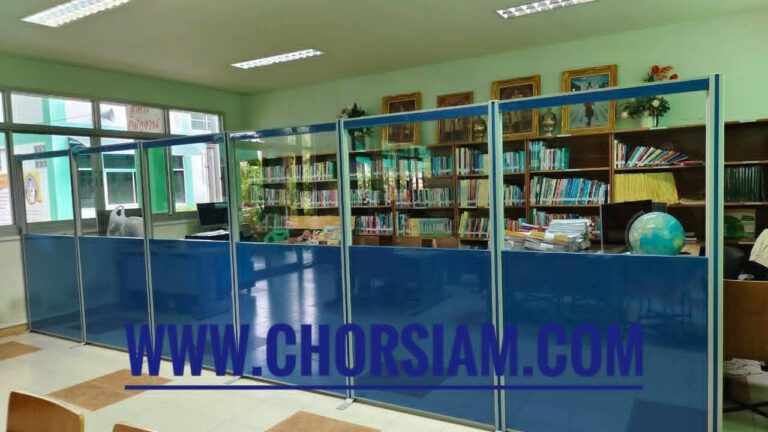 ตัวอย่างผลงานพาร์ติชั่น - 5