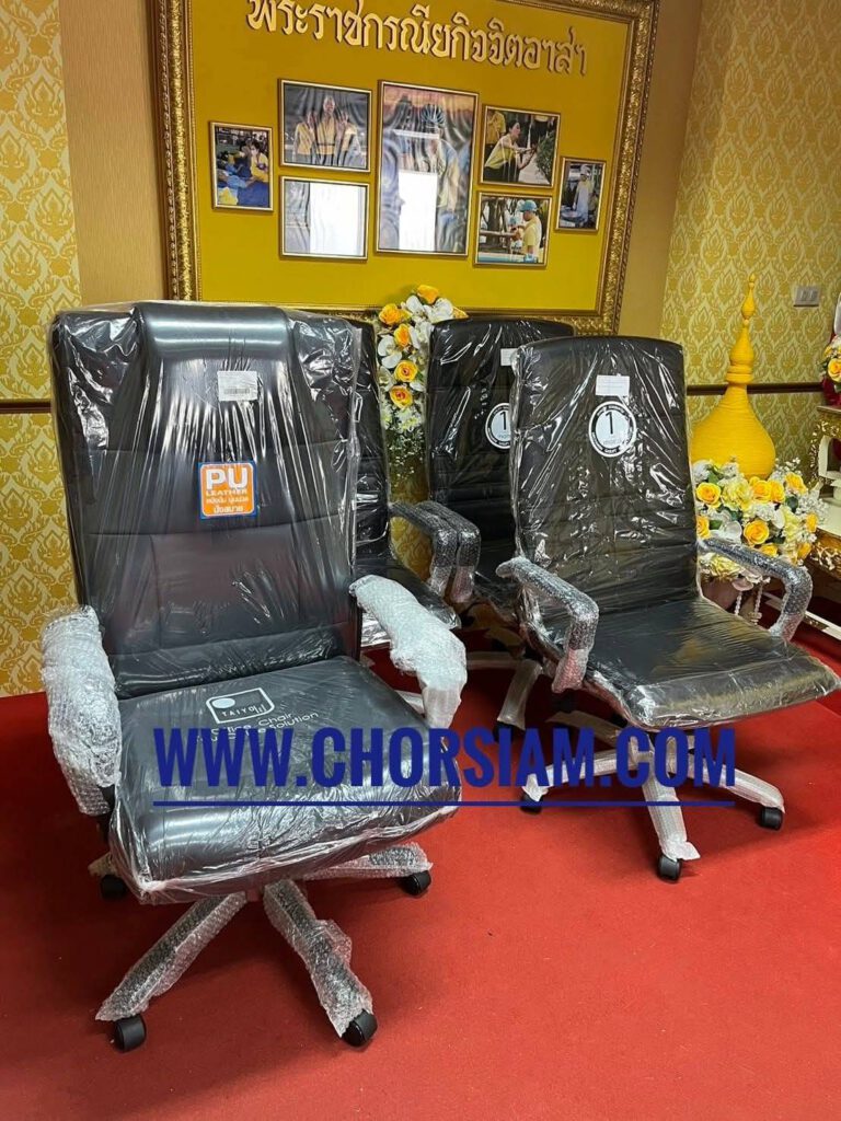 ผลงานเก้าอี้สำนักงาน - 21
