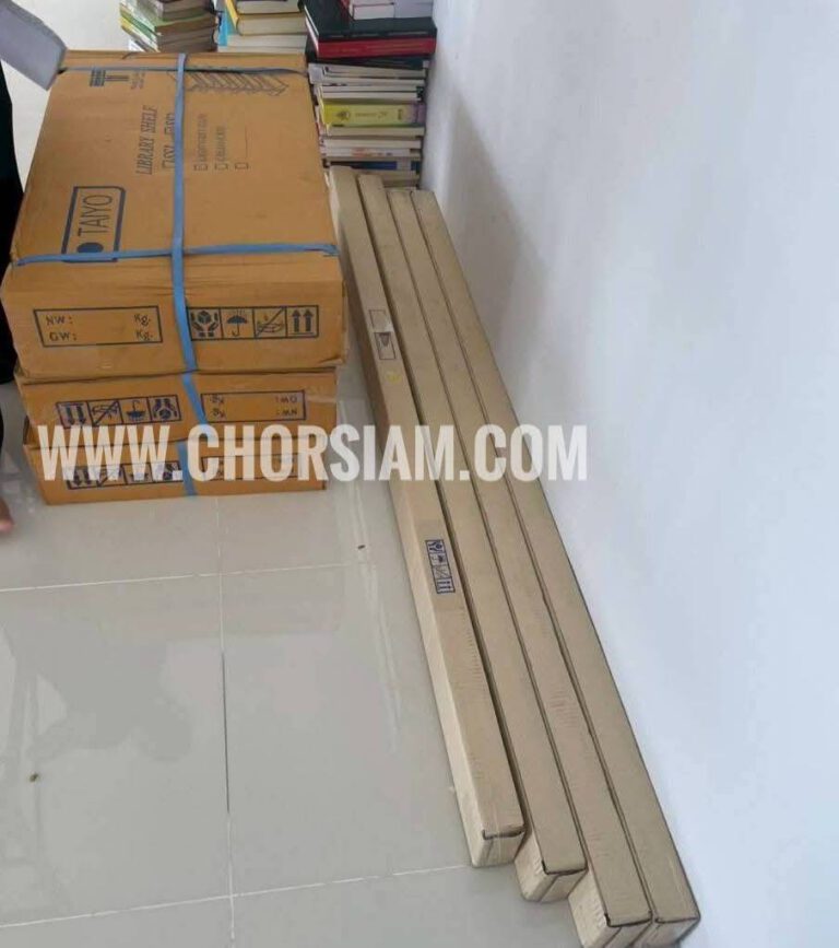 ผลงานชุดชั้นเหล็ก - 5